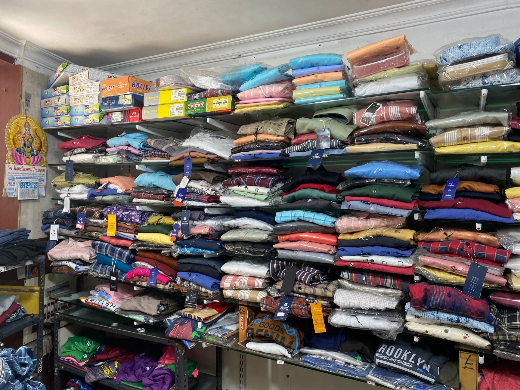 Rayagiris Textiles & Tailors